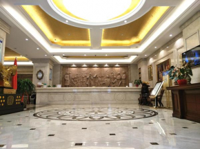 Отель Vienna Classic Hotel Kongtong Avenue  Пинлян